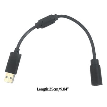 За Xbox 360, кабелен контролер, геймпад, USB отделящ се удължителен кабел, компютърен конвертор, адаптерен кабел за връзка с компютърни игри
