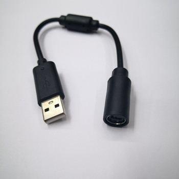 USB отделящ се удължителен кабел за кабелен геймпад Xbox 360