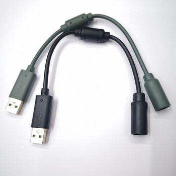 USB отделящ се удължителен кабел за кабелен геймпад Xbox 360