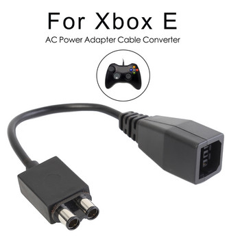 Μετατροπέας καλωδίου πολλαπλών λειτουργιών Τροφοδοτικό εναλλασσόμενου ρεύματος Αξεσουάρ καλωδίων παιχνιδιών για Xbox 360 σε Xbox Slim/One/E 16cm