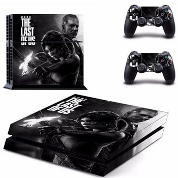 Παιχνίδι The Last of Us PS4 Skin Sticker Decal για Sony PlayStation 4 Console and 2 Controllers PS4 Skins Stickers Vinyl