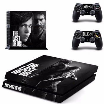 Παιχνίδι The Last of Us PS4 Skin Sticker Decal για Sony PlayStation 4 Console and 2 Controllers PS4 Skins Stickers Vinyl