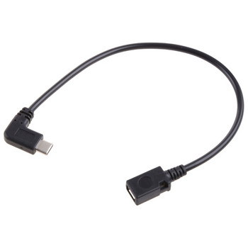 USB 3.1 Τύπος C Ορθή γωνία Αρσενικό σε Micro USB 2.0 B Ευθεία Θηλυκό Καλώδιο προσαρμογέα QXNF