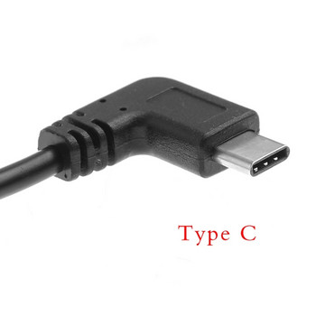 USB 3.1 Τύπος C Ορθή γωνία Αρσενικό σε Micro USB 2.0 B Ευθεία Θηλυκό Καλώδιο προσαρμογέα QXNF