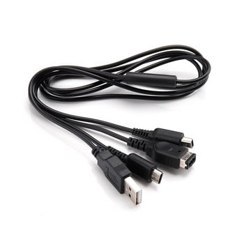 Καλώδια φόρτισης USB 1,2 M 3 σε 1 για NDSI / NDSL / GBA SP