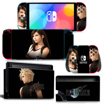 Final Fantasy New Switch Skin Sticker NS Switch OLED αυτοκόλλητα δέρματα για Switch Console και χειριστήριο Joy-Con Decal Vinyl