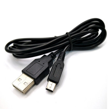 1.2M USB кабел за зарядно устройство Кабел за зареждане на кабел за синхронизиране на данни за Nintendo DSi NDSI 3DS 2DS XL/LL Нов 3DSXL/3DSLL 2dsxl 2dsll Power Line