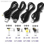 USB порт към 2.5 3.5 4.0 5.5 mm 5V барел жак Конектор за захранващ кабел