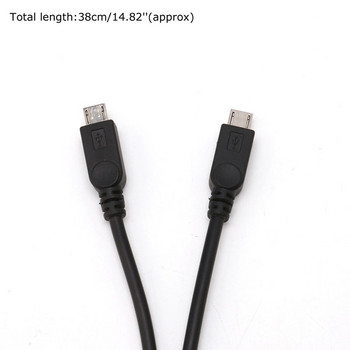 Преносим 38 см USB мъжки универсален микро USB двоен мъжки Y адаптер сплитер кабел