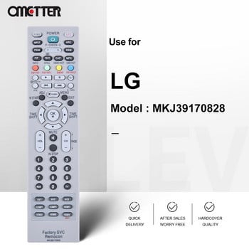 MKJ39170828 За LG Service Remote TV Factory DU-27FB32C DU27FB32C