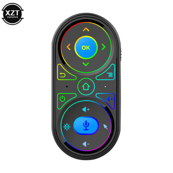G11 Air Mouse Универсално дистанционно управление Google Smart Voice Control 2.4G Gyroscope RGB Backlit за X96 H96 MAX A95X F3 TV Box mini