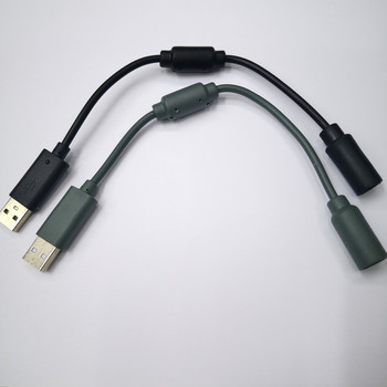 Καλώδιο καλωδίου ενσύρματου ελεγκτή USB Breakaway για XBOX 360