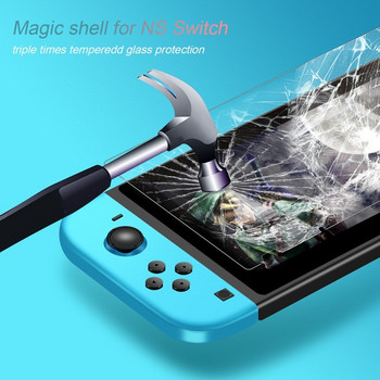 Premium σκληρυμένο γυαλί προστατευτικό οθόνης μεμβράνης Συμβατά αξεσουάρ Nintendo Switch 9H για διακόπτη OLED/Lite NS