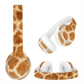 Αυτοκόλλητο ακουστικών Universal Vinyl Decal Skin for Beats studio 2 studio 3 Wireless Headphone