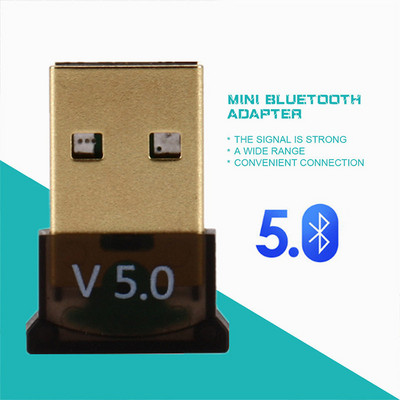 ΝΕΟΣ ασύρματος προσαρμογέας USB Bluetooth 5.0 Δέκτης Dongle USB Audio Bluetooth ασύρματος πομπός Dongle για φορητό υπολογιστή υπολογιστή