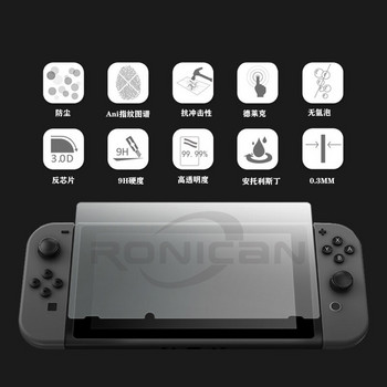 3 пакета за Nintendo Switch NS закалено стъклено протектор за екран Стъкло с 9H твърдост за Nintendos Switch Lite Nintend Screen Film