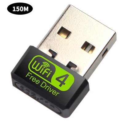 Bezvadu USB WiFi adapteris Divjoslu bezvadu tīkla karte 2 IN 1 wifi sargspraudnis datora tīkla karte 600mbps 2.4GHz+5GHz Wifi uztvērējs