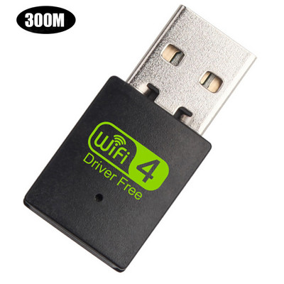 Bezvadu USB WiFi adapteris Divjoslu bezvadu tīkla karte 2 IN 1 wifi sargspraudnis datora tīkla karte 600mbps 2.4GHz+5GHz Wifi uztvērējs