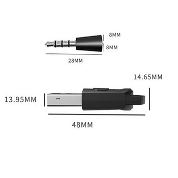 USB πομπός Bluetooth Ασύρματος δέκτης ακουστικών Προσαρμογέας ήχου USB Dongle Αξεσουάρ κονσόλας παιχνιδιών για PS5/PS4/PC