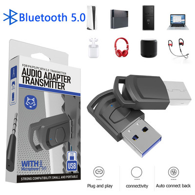 USB Bluetoothi saatja traadita kõrvaklappide vastuvõtja USB Dongle heliadapter mängukonsooli tarvikud PS5/PS4/PC jaoks