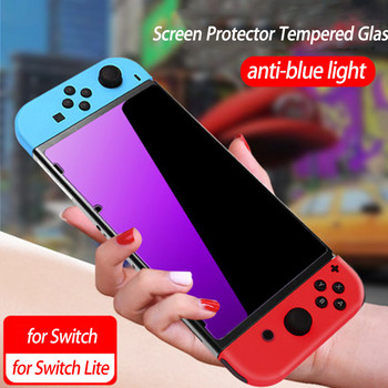 Протектор за екрана против синя светлина за Nintendo Switch Lite Glass за Nintend Switch Nintendos NS Lite Защита от закалено стъкло