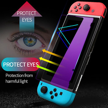 2 τμχ Μπλε μεμβράνη με γυάλινη προστασία οθόνης για Nintendo Switch Anti Blue Light Protection Glass film for NS Switch Lite Oled