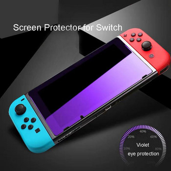 2 τμχ Μπλε μεμβράνη με γυάλινη προστασία οθόνης για Nintendo Switch Anti Blue Light Protection Glass film for NS Switch Lite Oled