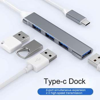 USB C HUB 3.0 Type C 3.1 4-портов мулти сплитер адаптер OTG за Xiaomi Lenovo Macbook Pro 13 15 Air Pro PC Компютърни аксесоари