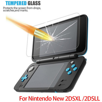 HD Tempered Glass Nintendo Νέο 2DS XL LL 2DSXL 2DSLL Screen Protector Πάνω+κάτω Προστατευτικό φιλμ κονσόλας παιχνιδιών με πλήρες κάλυμμα