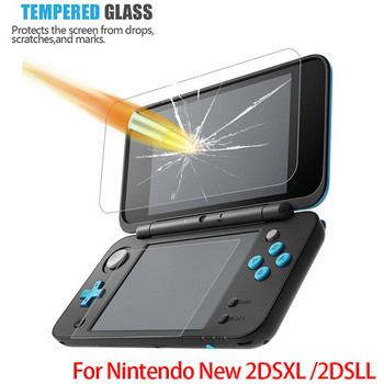 HD закалено стъкло Nintendo New 2DS XL LL 2DSXL 2DSLL Протектор за екран отгоре+отдолу Защитно фолио за игрова конзола с пълно покритие