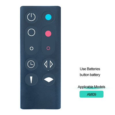 Primjenjivi električni ventilator Dyson Ventilator bez lopatica Ventilator za cirkulaciju zraka Daljinski upravljač AM09