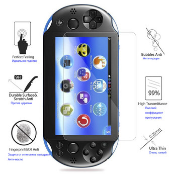 Προστατευτικό οθόνης DATA FROG HD για PS Vita PSV 1000/2000 Tempered HD, ανθεκτικό στις γρατσουνιές, για Sony PS Vita PSV