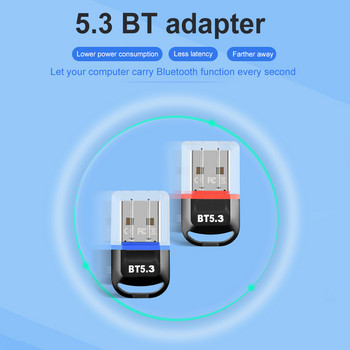 Мини безжичен USB адаптер Съвместим с Bluetooth 5.3 USB адаптер Приемник Поддръжка на предавател Windows 8.1 Win10 Win11