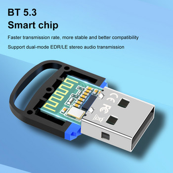 Mini Wireless USB Adapter Συμβατός με Bluetooth 5.3 USB Adapter Receiver Transmitter Υποστήριξη Windows 8.1 Win10 Win11