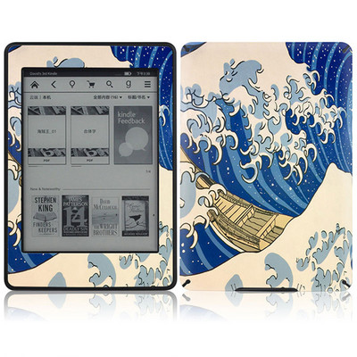 Vinyl Skin Sticker Cover Art Protector za Amazon kindle paperwhite 3 kpw3