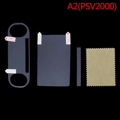 1 vnt. priekinė ir galinė ekrano apsauginė plėvelė, skirta PS Vita PSV1000/2000 HD - skaidri