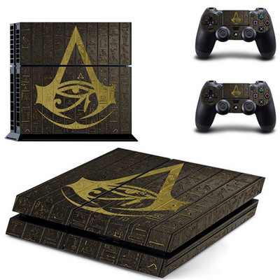 Plavo bijela srebrna metalna zlatna PS4 skin naljepnica naljepnica za DualShock PlayStation 4 konzolu i 2 kontrolera PS4 skin naljepnica vinil