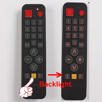 Дистанционно управление за обучение за TV STB DVD DVB HIFI 21 клавиша Голям бутон Универсално дистанционно управление с подсветка за възрастни хора