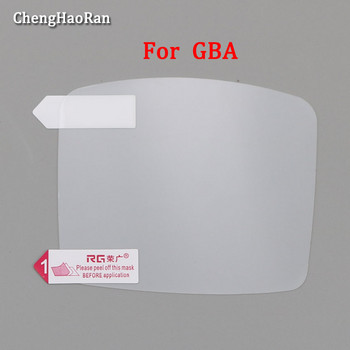 10 τεμάχια Εφαρμογή Nintendo GB GBA GBA SP GBC GBP GBM προστατευτική μεμβράνη οθόνης υψηλής διαπερατότητας πλαίσιο χωρίς γρατσουνιές