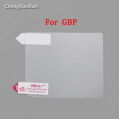 10 komada Primjena Nintendo GB GBA GBA SP GBC GBP GBM zaštitne folije za zaslon visoke propusnosti okvira bez ogrebotina