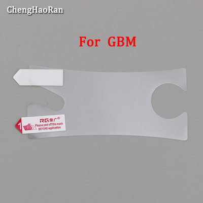 10 komada Primjena Nintendo GB GBA GBA SP GBC GBP GBM zaštitne folije za zaslon visoke propusnosti okvira bez ogrebotina