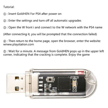 Προσαρμογέας USB για P4 9.0 Wi-Fi, Ηλεκτρονικός δέκτης σκύλου USB, ρωγμή με ένα κλειδί