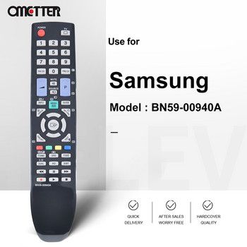 BN59-00940A за контролер за дистанционно управление на телевизор Samsung LE37B530 LE32B530 LE40B550
