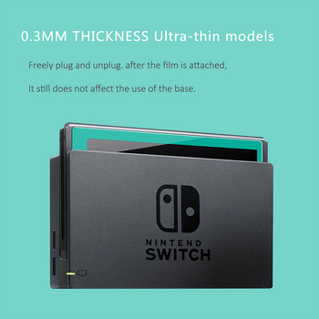 Θήκη προστασίας οθόνης αφής από σκληρυμένο γυαλί Προστατευτική μεμβράνη πλήρους κάλυψης για αξεσουάρ Nintendo Lite NS Mini Nintend Switch