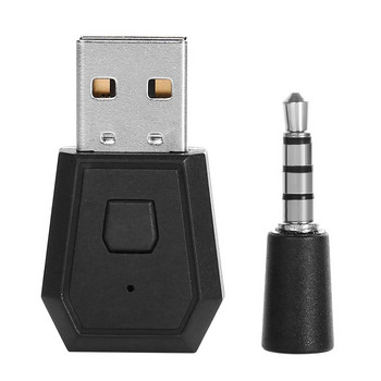 Мини USB слушалка Bluetooth 4.0 адаптер Донгъл приемник за Sony PS4 Безжичен контролер Геймпад Джойстик Аксесоари за игри