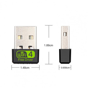 USB WiFi карта Ниска консумация на енергия Голяма работна температура Лек 150Mbps RTL8188 Бърз безжичен WiFi ключ