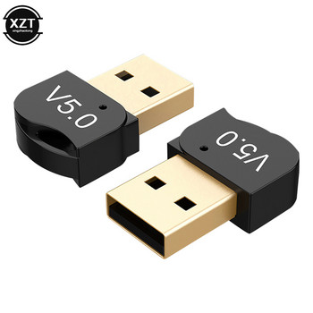 Безжичен USB Bluetooth адаптер за win8/10 Компютър Телефон Слушалки Bluetooth USB Bluetooth 5.0 PC Bluetooth Receive