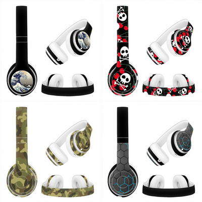 Αυτοκόλλητο δώρου Decal Vinyl and Sticker Skin Set for beats studio 2 studio 3 ακουστικά