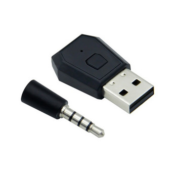 USB адаптер, Bluetooth-съвместим предавател за PS4 Playstation, Bluetooth-съвместими 4.0 слушалки, приемник, ключ за слушалки