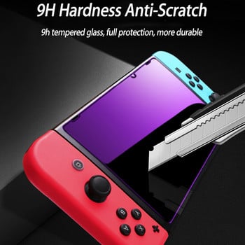 2 τμχ προστατευτικό γυαλί οθόνης για Nintend Switch Tempered Protective Anti Blue Light Protection Glass Film for NS Switch Lite Oled